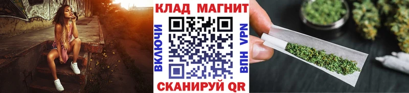 Названия наркотиков Катав-Ивановск KRAKEN рабочий сайт  Alpha-PVP  МЕФ  Бошки Шишки 