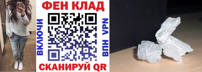 купить наркоту  Катав-Ивановск  Amphetamine Premium 