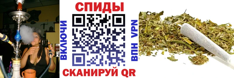 БУТИРАТ оксибутират  где купить наркоту  Катав-Ивановск 