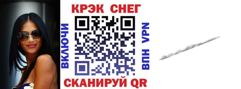 omg tor  цена наркотик  Катав-Ивановск  нарко площадка как зайти  Cocaine Columbia 
