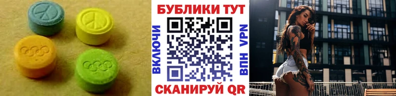 где продают наркотики  кракен ONION  Ecstasy XTC  Катав-Ивановск 