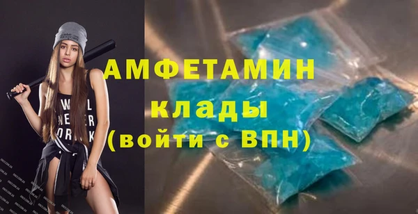 дмт Абаза