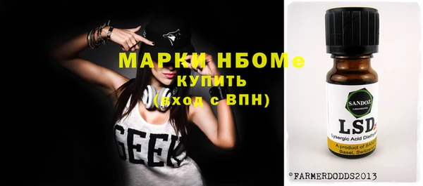 скорость Алексин