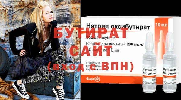 дмт Абаза
