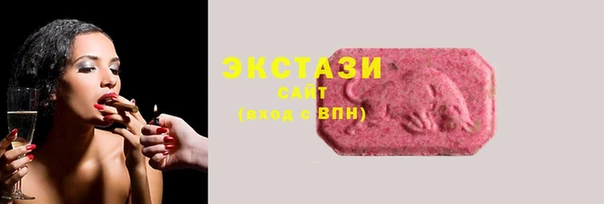 скорость Алексин