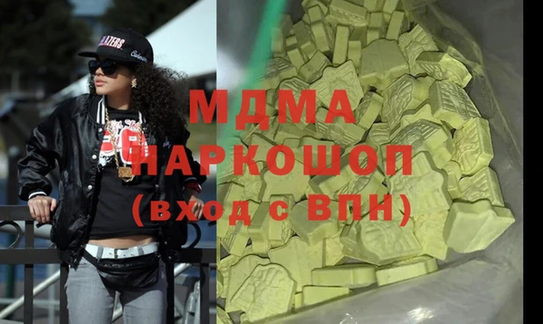 героин Алексеевка