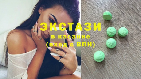 дмт Абаза