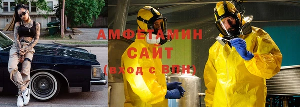 гашиш Абинск