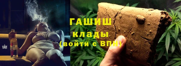 скорость Алексин
