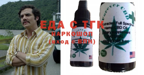 героин Алексеевка