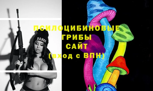 гашиш Абинск